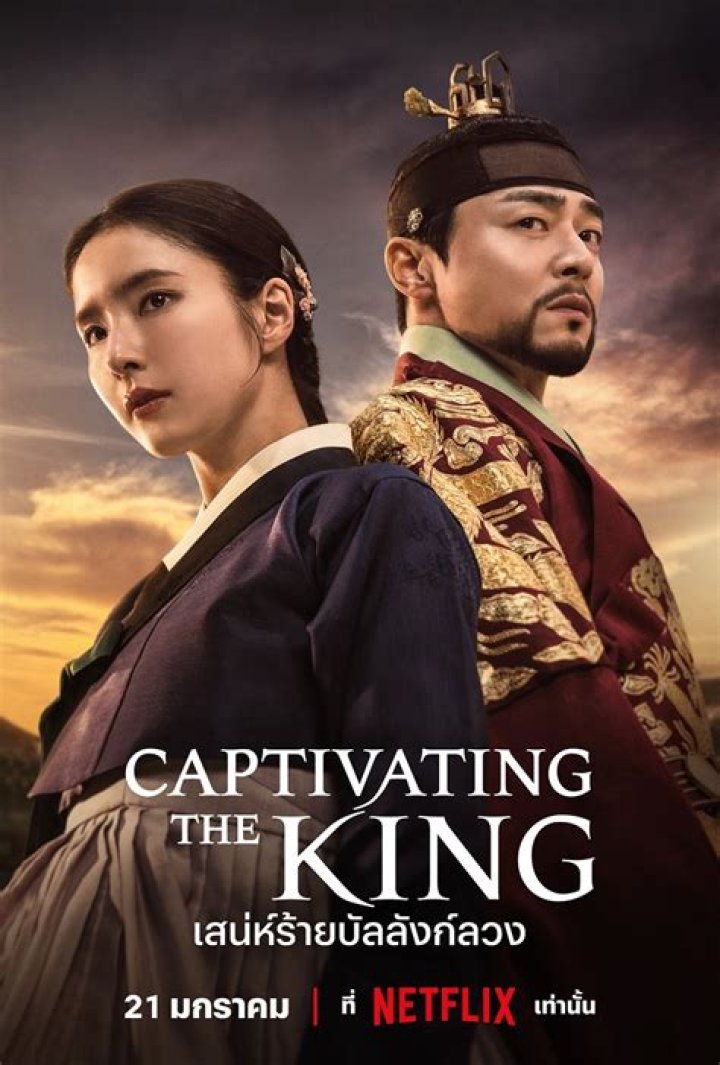 Exploring Jo Jung-suk's Relationships: A Deep Dive into Love and Life