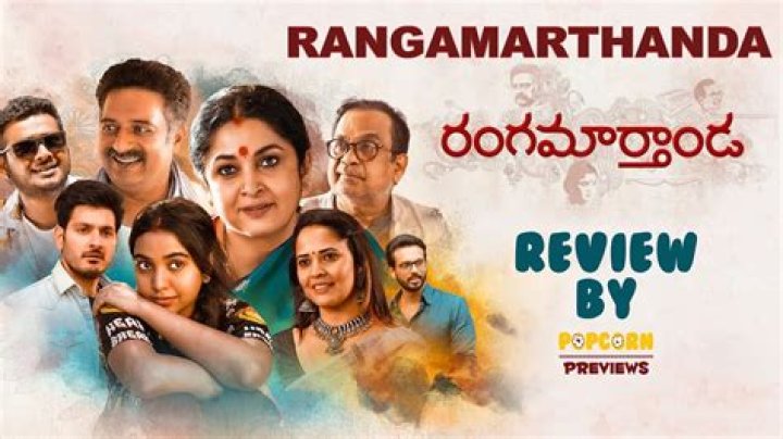 Rangamarthanda Movie Review | DashVib
