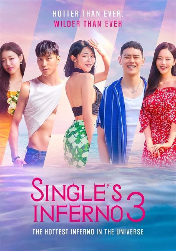 Single's Inferno star Kim Gyu Ri joins season 3 after competing in Miss Korea pageant